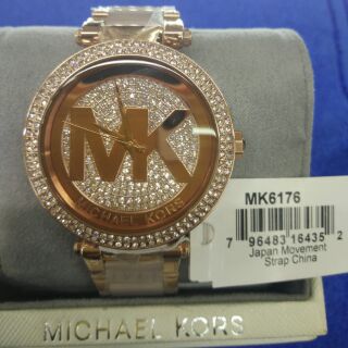 MICHAEL KORS รุ่น6176 งานแท้100%ครับ