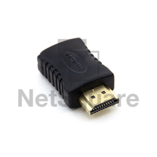 HDMI Male to Female Cable Extension Extend Head Adapter Connector v1.4 หัวต่อ หัวแปลง