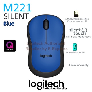 Logitech M221 Silent Wireless Mouse สีน้ำเงิน ประกันศูนย์ 1ปี ของแท้ เสียงคลิกเบา