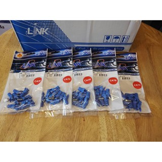 Link CAT6 Locking Plug Boot สีฟ้า (แพค 5)