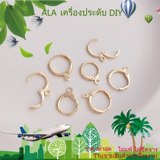 ❤️เครื่องประดับ DIY❤️แสตมป์เหล็กชุบทอง 14K 925 พร้อมตะขอแขวน ทรงกลม สไตล์ยุโรป สําหรับทําเครื่องประดับ ต่างหู DIY