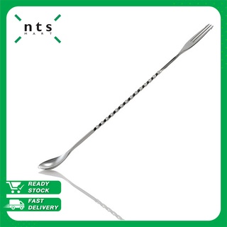 NTS Bar Spoon ช้อนบาร์สแตนเลส ช้อนค็อกเทล สำหรับคนเครื่องดื่ม ด้ามจับช้อนยาว  ขนาด 25 Cm รุ่น BRS10F