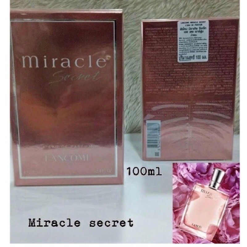 (การันตีของแท้💯%)น้ำหอมลังโคม มิราเคิลซีเคร็ท Lancome Miracle Secret L'eau De Parfum 100 ml