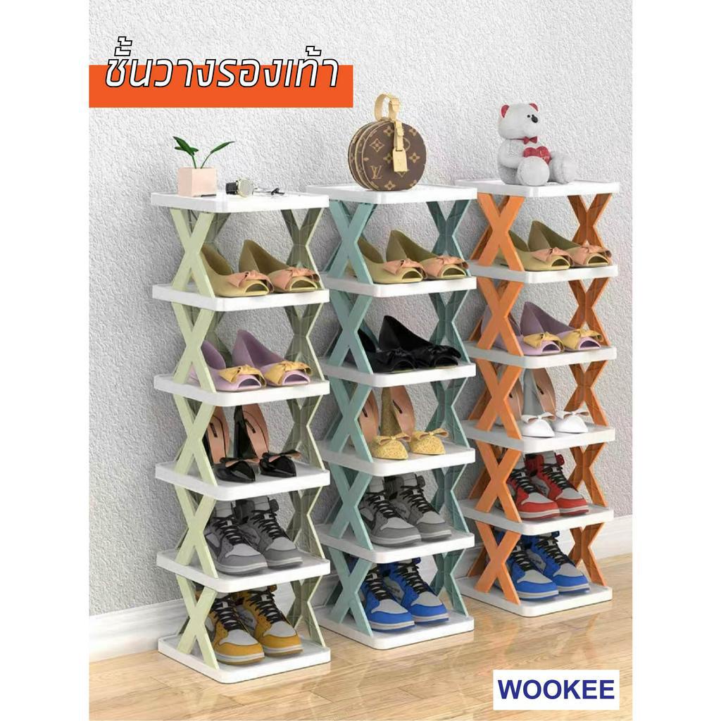 WOOKEE ชั้นวางรองเท้า 4 สี 2-8 ชั้น เทา เขียว ฟ้า ชมพู แบบประกอบเอง