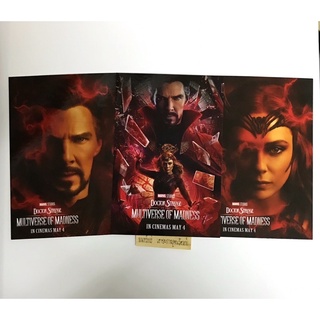 Postcard Doctor Strange in the Multiverse of Madness จาก Major Cineplex