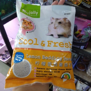 Jolly Cool &amp;fresh (1.2kg.) กลิ่นเลม่อน กับ กลิ่นแอปเปิ้ล ทรายรองกรง ทรายอนามัย สำหรับหนูแฮมสเตอร์ เม่นแคระ