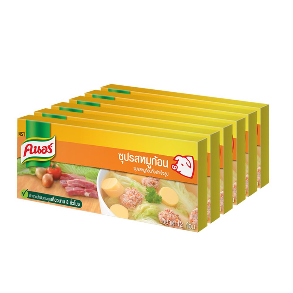 คนอร์ ซุปก้อนรส หมู/ไก่ 120 กรัม (แพ็ค 6) Knorr UNILEVER