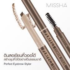 (ของแท้/ฉลากไทย) Missha The Style Perfect Eyebrow Styler (ดินสอเขียนคิ้ว)