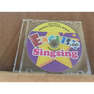 ENGLISH SINGSING VOL.7 DVD สอนภาษาอังกฤษ Phonics and Easy Words สำหรับเด็ก