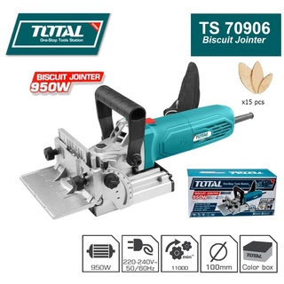 Total เครื่องเซาะร่องไม้ / เครื่องเจาะแผ่นบิสกิต 950 วัตต์ รุ่น TS70906 ( Biscuit Jointer ) เครื่องเจาะร่องไม้