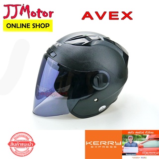 หมวกกันน็อค เต็มใบ AVEX รุ่น DROGON Rough V.2  ไซส์L HELMET