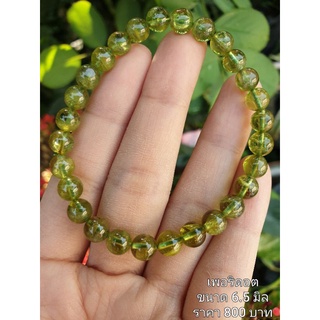 เพอริดอต Peridot Stone