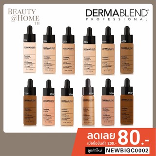 *ส่งทุกวัน* DERMABLEND Flawless Creator™ Lightweight Foundation 30ml