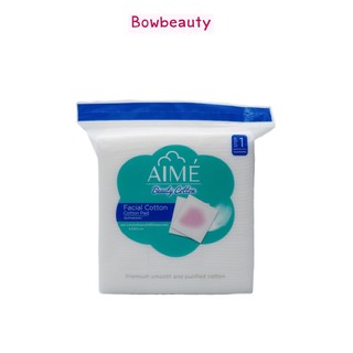 ♦️ของแท้ พร้อมส่ง ♦️AIME เอเม่ Facial Cotton Pads สำลีสำหรับผิวหน้า