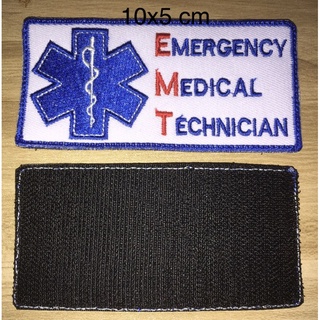 อาร์ม Emergency Medical Technician(EMT) พร้อมติดติดตุ๊กแก ขนาด 10x5 cm