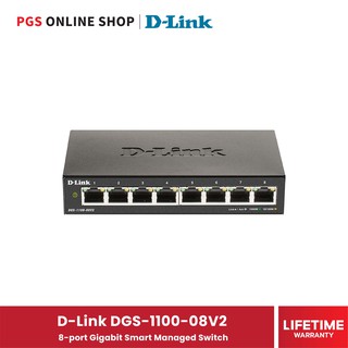 D-Link DGS-1100-08V2 (สวิตซ์) 8-port Gigabit Smart Managed Switch