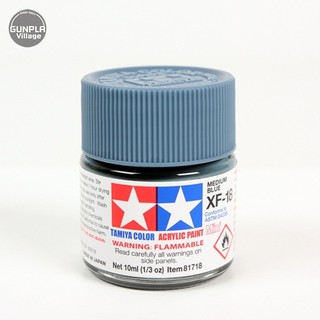 Tamiya 81718 Acrylic Mini XF-18 Medium Blue 45035654 (สี)