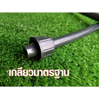 ✅ชุดอุปกรณ์เครื่องพ่นยาแบตเตอรี่และถังโยก ครบชุด 💥ซื้อ 1ชุด แถม 1ชุด ✅ถูกที่สุด💥 ชุดอะไหล่ถังพ่นยา แบบครบชุดคุณภาพดี