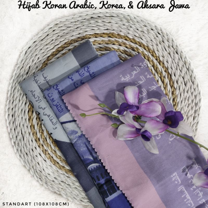 ! ARABIC, KOREAN, & JAVANESE Script STANDARD NEWSPAPER HIJAB (108x108cm) SN