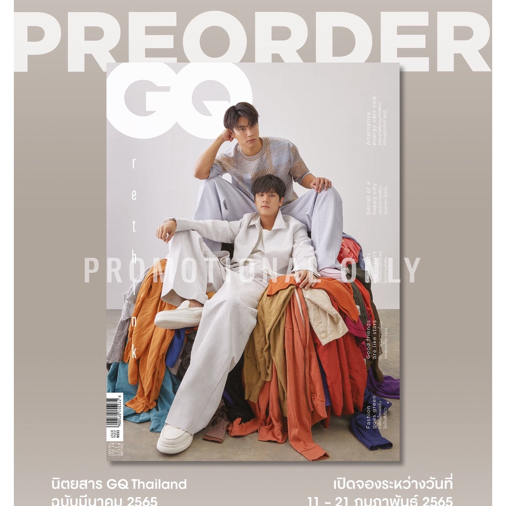 #โอมภวัต #นนนกรภัทร์ #GQThailand ฉบับมีค 65
