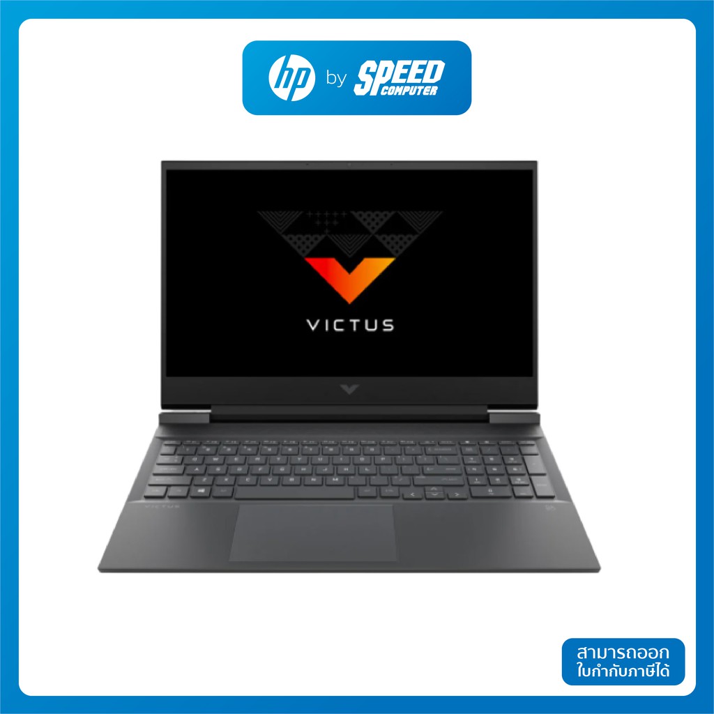 NOTEBOOK (โน้ตบุ๊ค) HP VICTUS 16-E0092AX ( AMD RYZEN 7 5800H