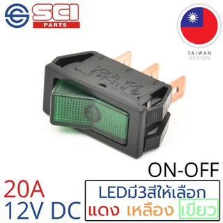 SCI สวิตช์ ปิดเปิด ON-OFF 20A 12V DC ไฟLEDสีเขียว ติดในเรือ รถยนต์ รุ่น R13-249B-01 Green