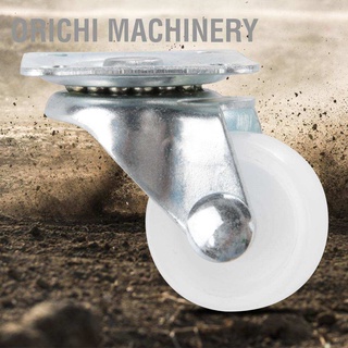 Orichi Machinery ลูกกลิ้งหมุนได้ 1 นิ้ว Pp สีขาว 4 ชิ้นสําหรับเฟอร์นิเจอร์รถเข็นเด็ก