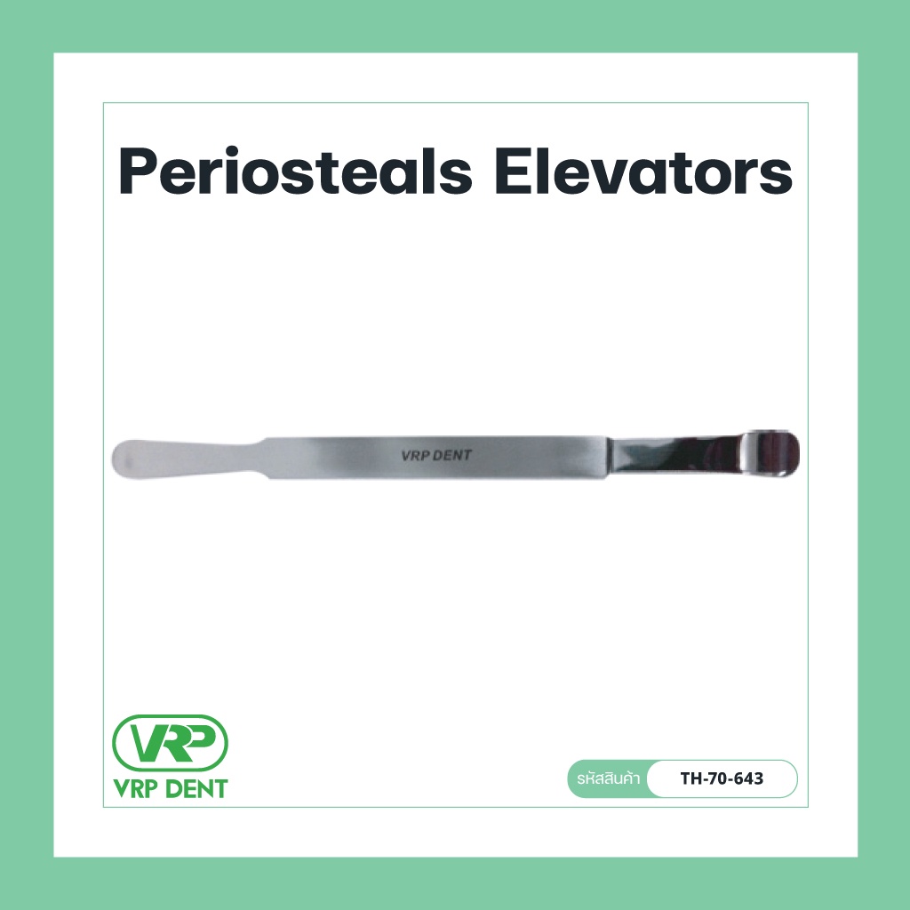 Periosteal elevator TH-70-643