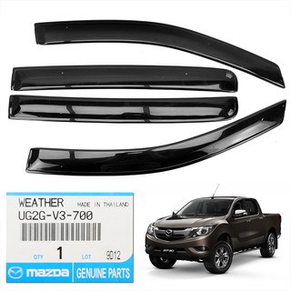 กันสาดฝน ของแท้ รุ่น 4ประตู 4 ชิ้น สีดำ สำหรับ Mazda BT-50 Pro 4x2 4x4 ปี 2012-2019