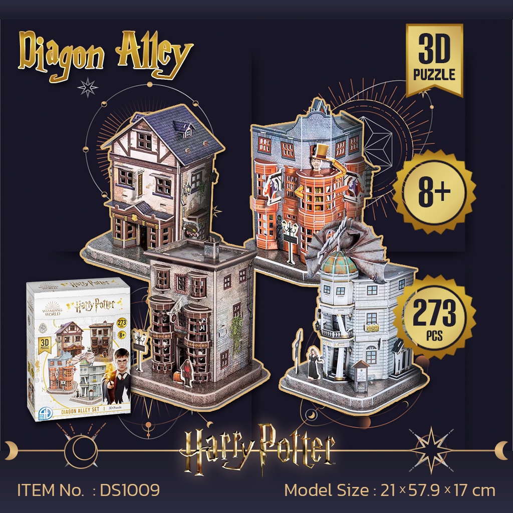 จิ๊กซอว์ 3 มิติ ตรอกไดแอกอน Diagon Alley แฮรี่พอตเตอร์ harry potter DS1009 แบรนด์ Cubicfun ของแท้ 10