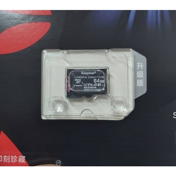 การ์ดหน่วยความจํา MicroSD Kingston 64GB/128GB
