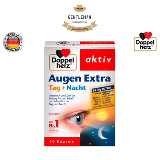 อาหารเสริมดูแลดวงตา Doppelherz aktiv eyes extra day + night capsules 30 pcs