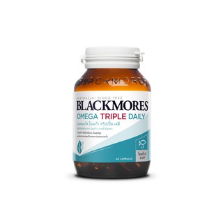 Blackmores Omega TRIPLE Daily แบลคมอร์ส ทริปเปิ้ลโอเมก้า [60 แคปซูล]