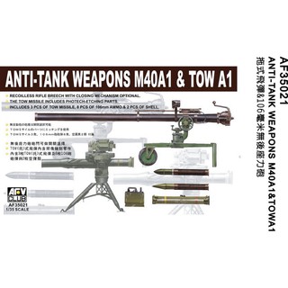 โมเดลประกอบ AFV CLUB 1/35 AF35021 ANTI-TANK WEAPONS M40A1 &amp; TOW A1