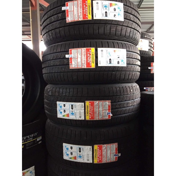 ยางใหม่ Dunlop 215-45-R17 ปี2024 ราคาต่อเส้น (เก็บเงินปลายทางได้)