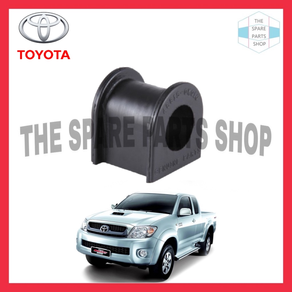 TOYOTA HILUX KUN25 VIGO STABILIZER BAR BUSH FRONT (48815-0K010) 2PC/1SET