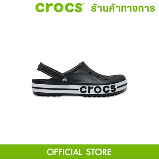 CROCS Bayaband Clog รองเท้าลำลองผู้ใหญ่