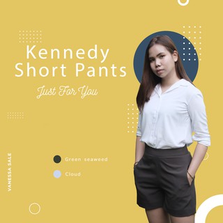 Kennedy Short Pants - กางเกงขาสั้นผู้หญิง