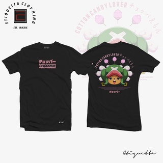 One Piece - Chopper v2 ฤดูร้อนแขนสั้นเสื้อยืดการ์ตูนญี่ปุ่นอะนิเมะหลวมป่าคู่รักชายและหญิงสามารถสวมใส่ได้