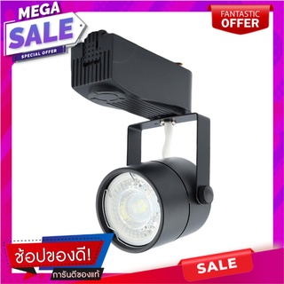 แทร็คไลท์ติดราง C/B MR16 LED 4 วัตต์ DAYLIGHT EVE สีดำ แทรคไลท์ TRACKLIGHT EVE C/B MR16 LED 4W DAYLIGHT BLACK