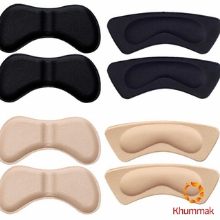 Khummak แผ่นกันกัด  แผ่นกันรองเท้ากัด เนื้อนิ่ม ช่วยแก้รองเท้าหลวม 1 แพค ต่อ คู่  Sponge heel pad