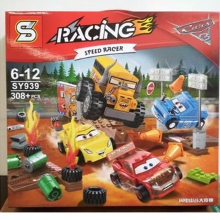 เลโก้ SY.939 ชุด Car3 Racing Speed Racer จำนวน 308 ชิ้น.