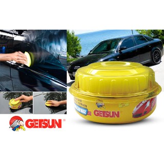 Getsun Carnauba Car Wax- แว็กซ์เคลือบเงารถยนต์ 230g.