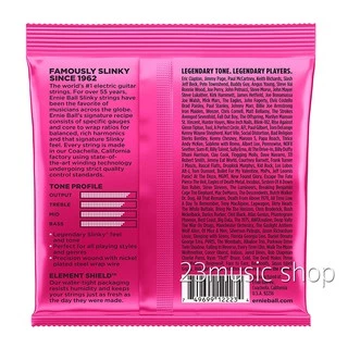 Ernie Ball สายกีตาร์ไฟฟ้า เบอร์ 9-42 (2 ชุด)