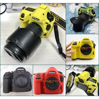 ซิลิโคนเคส Nikon D850 ป้องกันรอยขีดข่วนรอบบอดี้ ตรงรุ่น พร้อมส่ง 4 สี