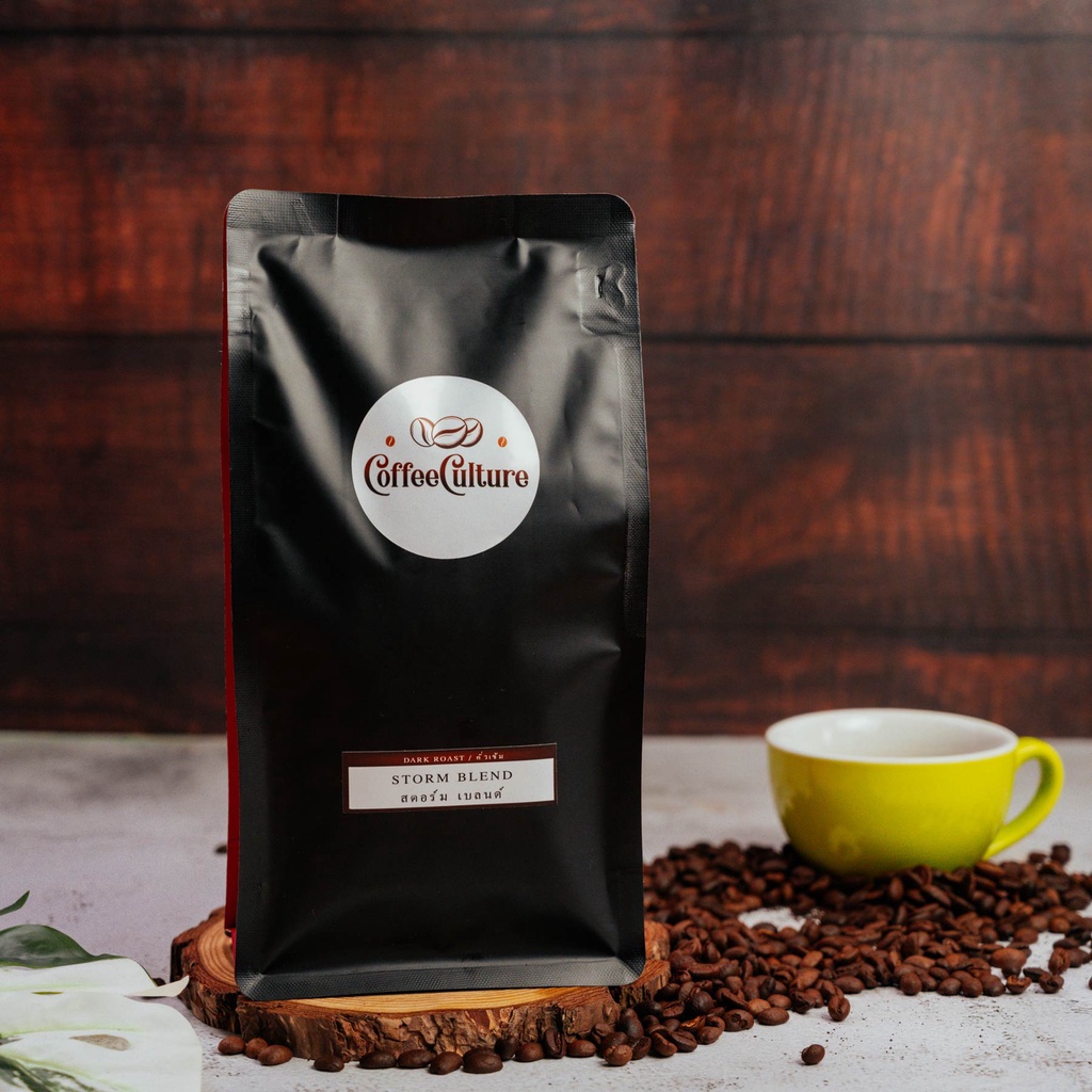 SIAM BLEND – Arabica / Robusta Coffee Blend