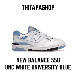 NEW BALANCE 550 UNC WHITE UNIVERSITY BLUE