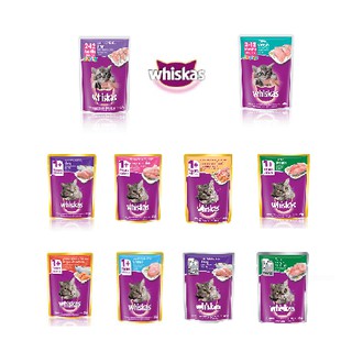 Whiskas วิสกัส อาหารเปียกแมว เพาซ์ 80 กรัม (12 ซอง) (คละรสได้)