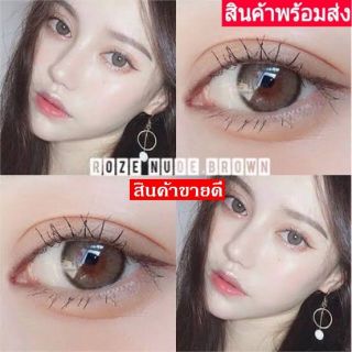 💟  Roze / Rose ( Olivia ) Sweety Plus ค่าสายตา -00 ถึง -1000 brown nude olive gray Contactlens บิ๊กอาย คอนแทคเลนส์