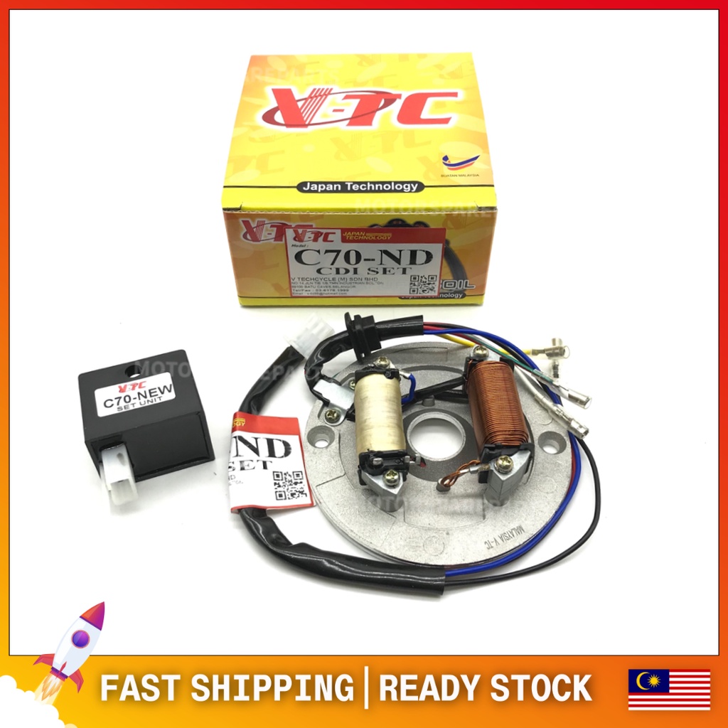 HONDA C70-ND C70 MAGNET COIL FUEL COIL หน่วย CDI MODIFY ชุด CDI (12V) VTC
